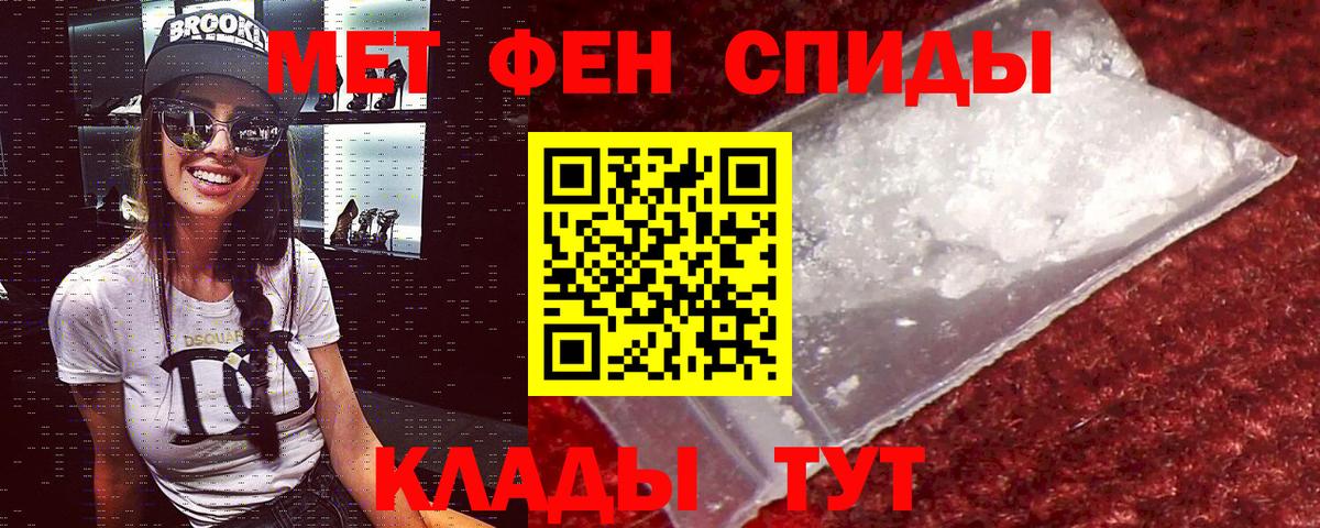 АМФ 98% Верхний Уфалей