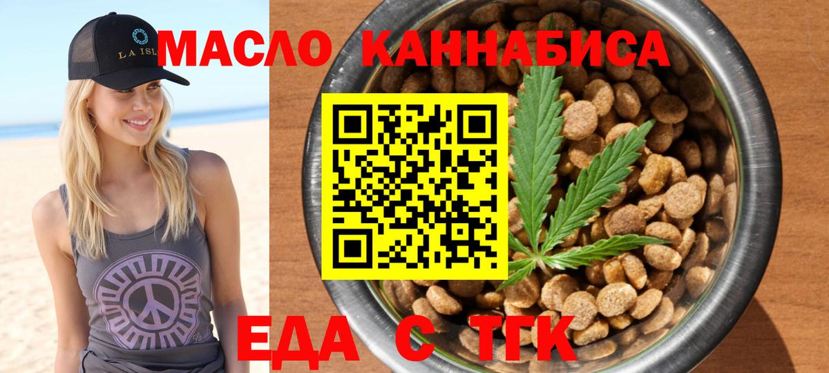 Cocaine  Конопля  Вход с VPN  Верхний Уфалей  Мефедрон   ГАШ 