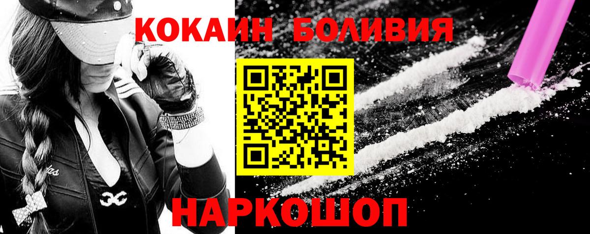 Гашиш Верхний Уфалей