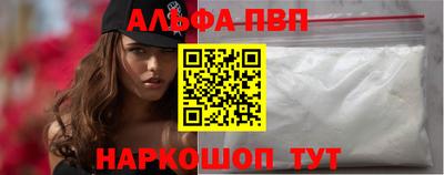 твердый Ливны