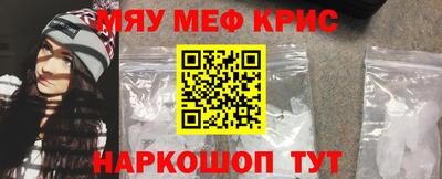 твердый Ливны