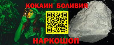 твердый Ливны