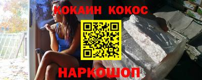 твердый Ливны