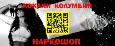 твердый Ливны