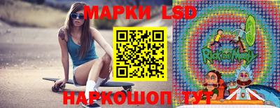 твердый Ливны