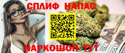 твердый Ливны