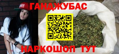 стафф Лесосибирск