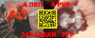 твердый Ливны