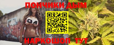 стаф Ликино-Дулёво