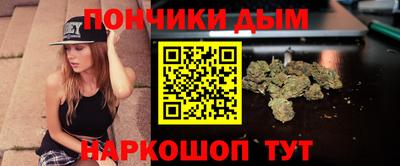 твердый Ливны