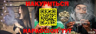 стафф Лесосибирск