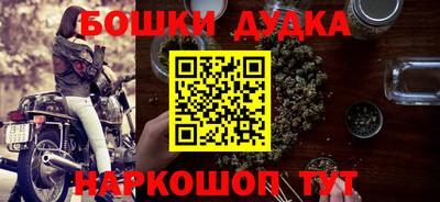 стафф Лесосибирск