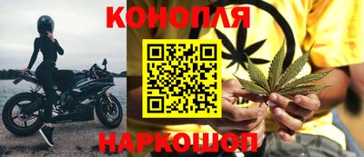 стаф Ликино-Дулёво