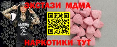 твердый Ливны