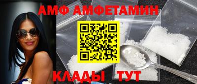 твердый Ливны