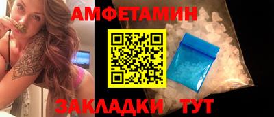твердый Ливны