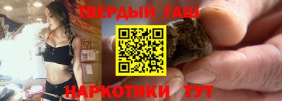 стафф Лесосибирск