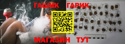 стафф Лесосибирск