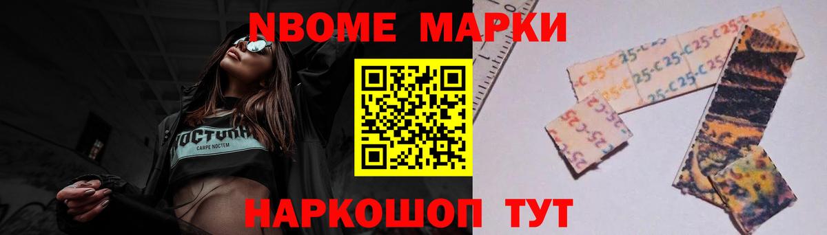 Верхний Уфалей  LSD-25 экстази кислота  LSD-25 экстази ecstasy  блэк спрут ТОР  Вход с VPN 